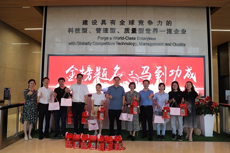 以梦为马 不负韶华 | 情暖助力 为高考加油！