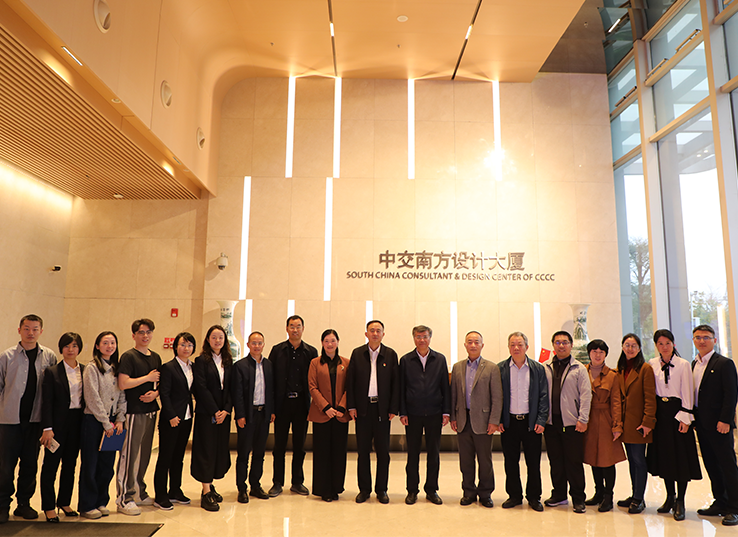 民建中交四航设计院支部第七届委员会换届选举圆满完成 